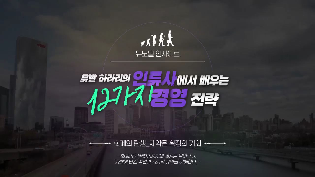 과정썸네일